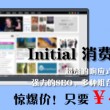 202549图库图片+资料