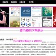 118网址之家l258ch